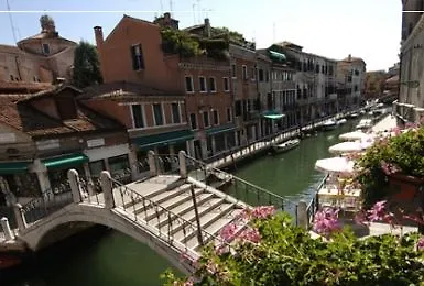 B And B Casanova Ai Tolentini 3*, Venice Italy